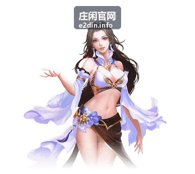 庄闲官网客户端版本更新说明